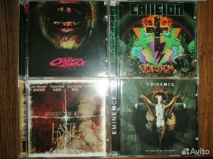 Лицензия CD диски N6