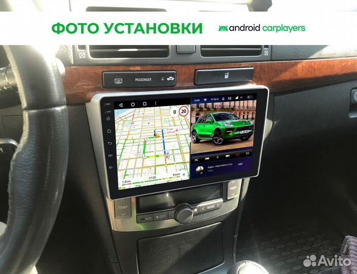 Автомагнитола для Toyota Avensis 2003-2008