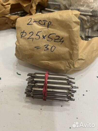 Фреза Концевая 2.5 мм Двусторонняя СССР