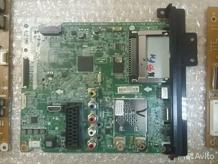 Запчасти для тв