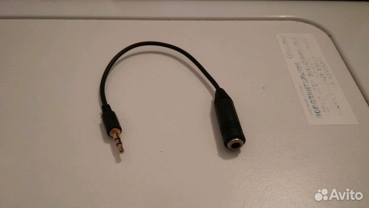 Переходники