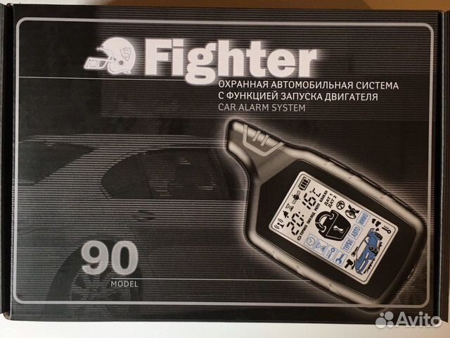 Fighter 90