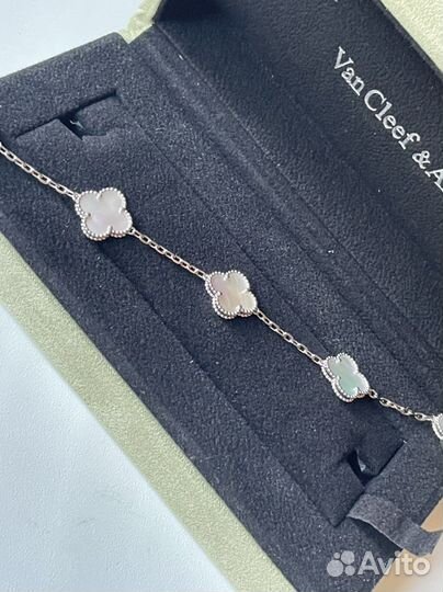 Браслет van cleef