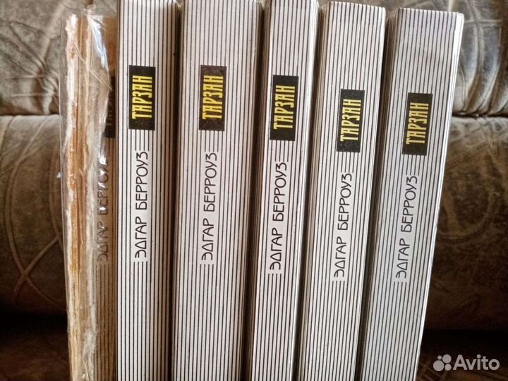 Книги из домашней библиотеки