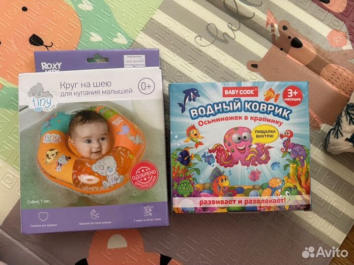 Детский круг и коврик