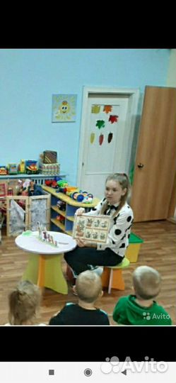 Репетитор начальных классов/подготовка к школе