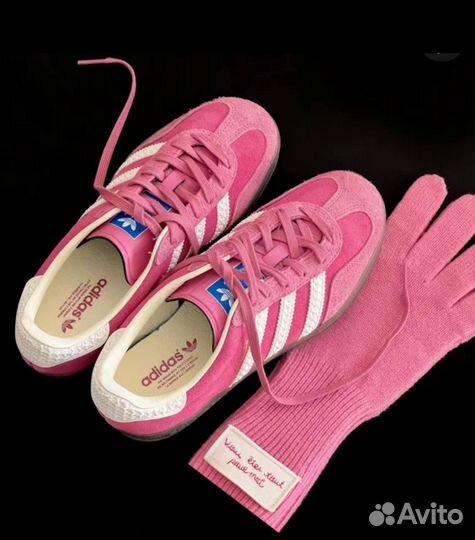 Adidas gazelle indoor pink