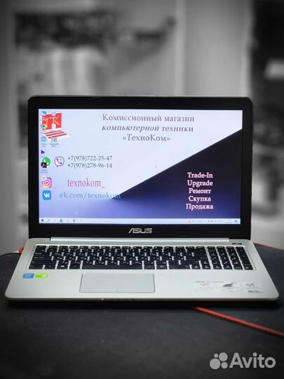 Asus K501LB (i3 5010U/8Gb/GT940M/256Gb/FHD)
