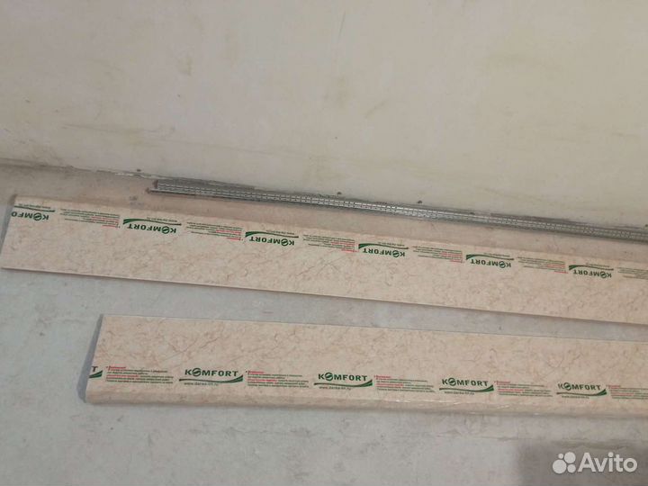 Подоконник пластиковый