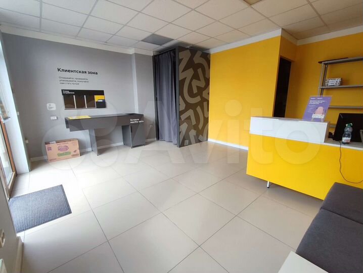 Свободного назначения, 32 м²