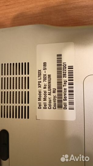 Ноутбук Dell XPS 17