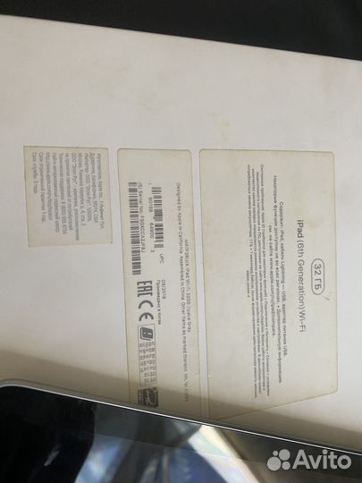 iPad 6th generation 2018