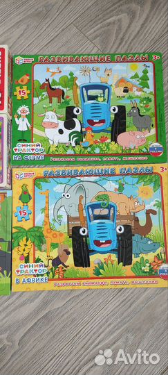 Пазлы детские 15 и 24 деталей