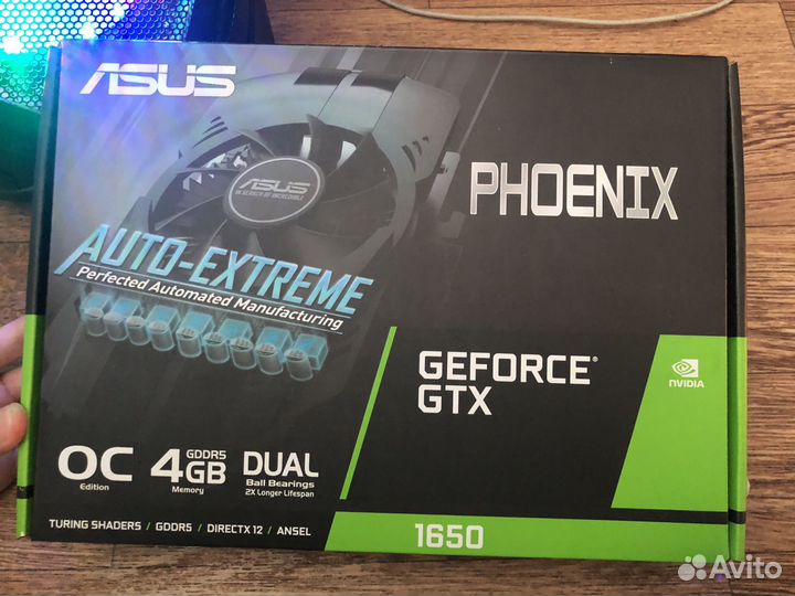 Gtx 1650