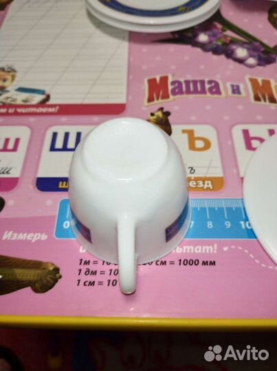 Сервиз кофейный