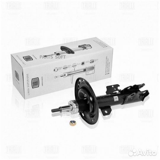 Trialli AG19357 Амортизатор подвески передн прав.t