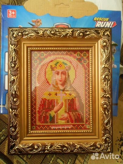 Вышивка бисером, именные иконы