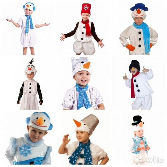 Костюм Снеговики детские(напрокат)
