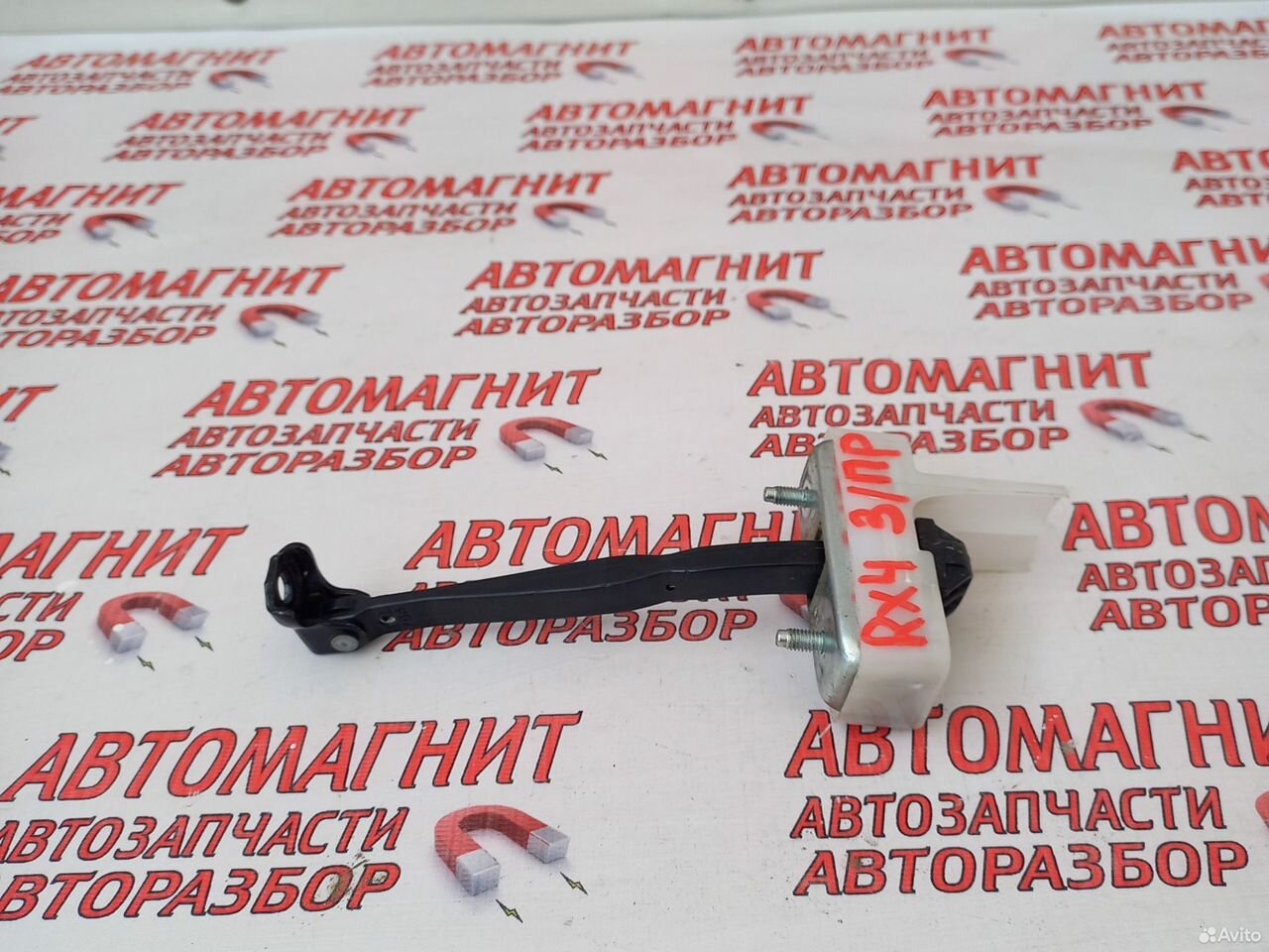 Ограничитель двери задней правой Лексус RX4 RX350