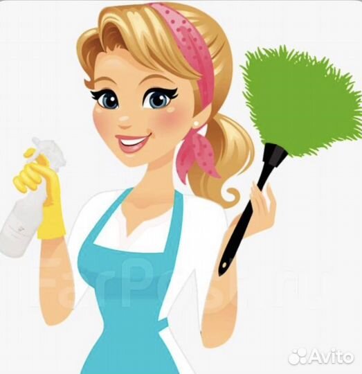 Работа уборщица