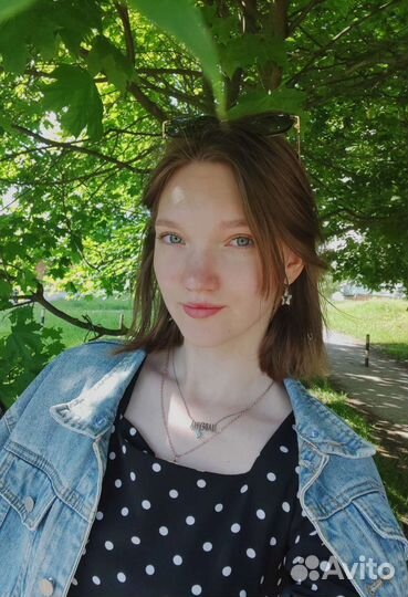 Репетитор по немецкому и английскому языкам