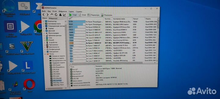Процессор amd ryzen 7 5800x