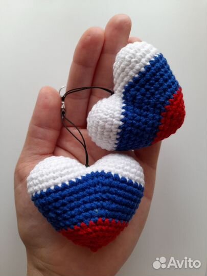 Брелки для ключей