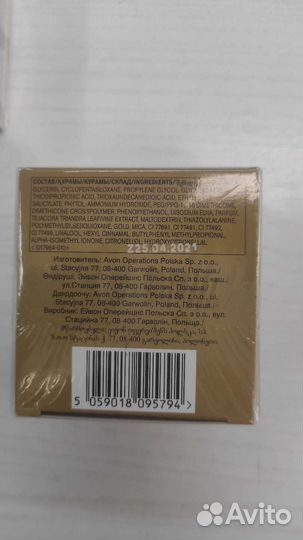 Крем для лица, набор