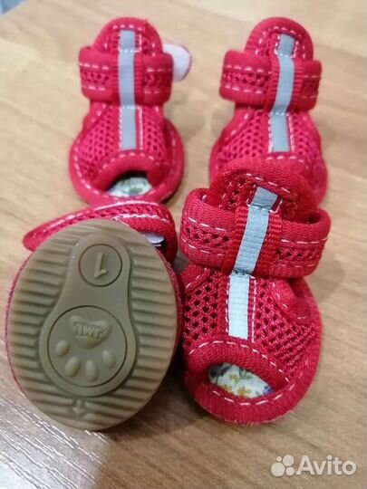 Товары для домашних животных маленьких пород