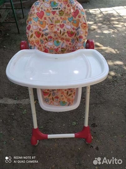 Столик детский складной для кормления