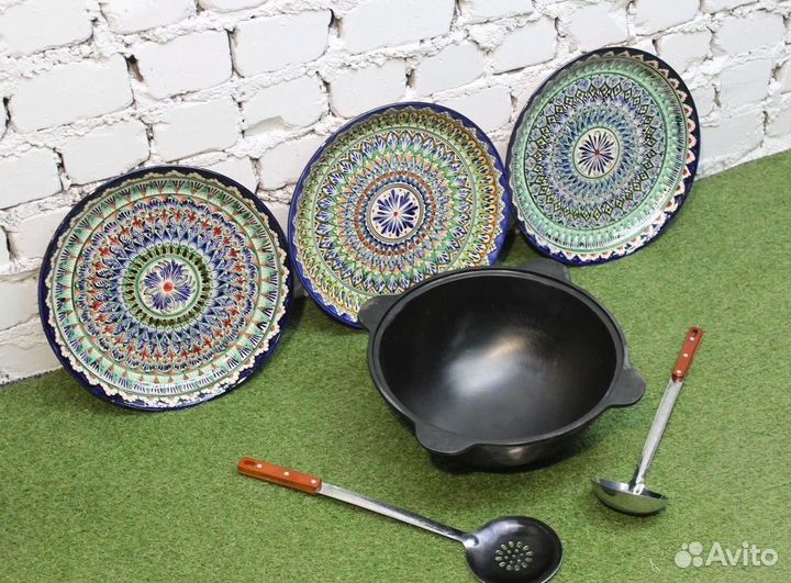 Казан Чугунный Узбекский