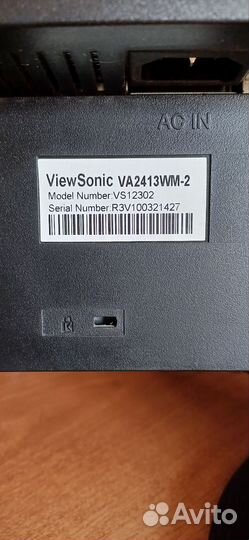 Монитор ViewSonic VA2413wm - 2