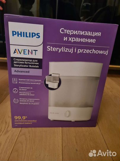 Стерилизатор для бутылочек philips avent