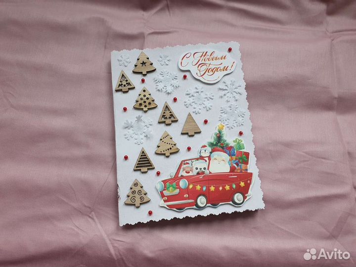 Новогодняя открытка ручной работы