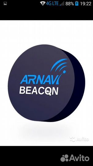 Система мониторинга на базе глонасс