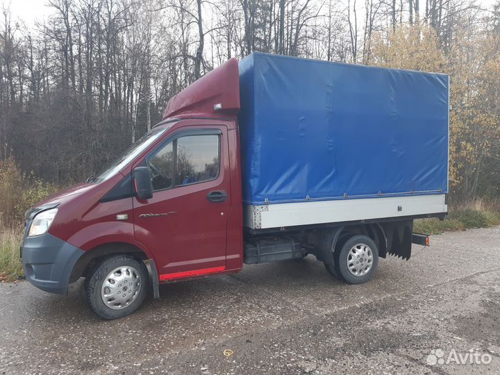 ГАЗ ГАЗель Next 2.8 МТ, 2014, 195 000 км