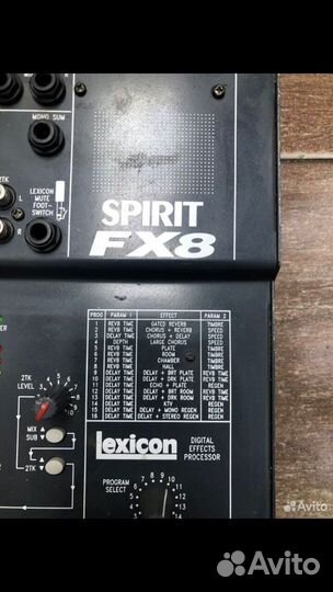 Микшерный пульт Soucraft FX8