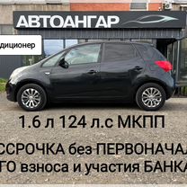 Kia Venga 1.6 MT, 2012, 167 200 км, с пробегом, цена 780 000 руб.