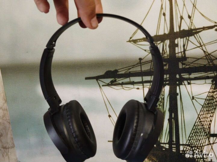 Наушники Sony MDR-XB450