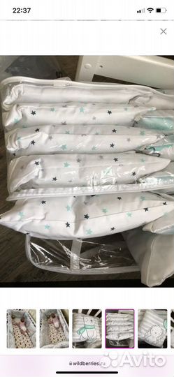 Бортики на круглую кроватку