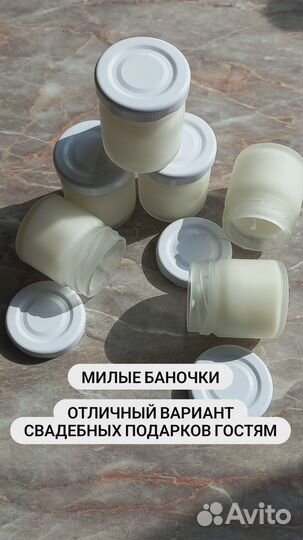 Таросики на свадьбу,крещение