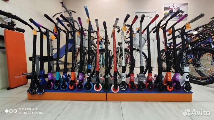 Трюковой самокат