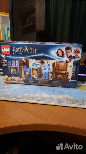 Lego harry potter 75966