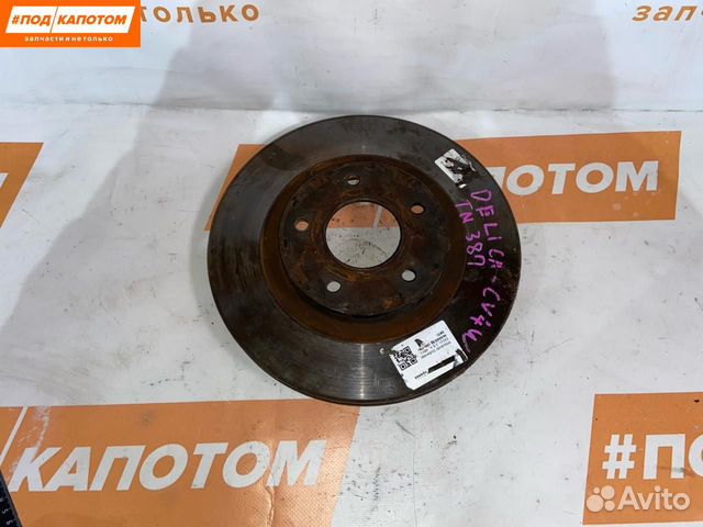 Диск тормозной передний Mitsubishi Outlander 2011