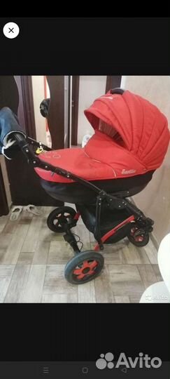Коляска 2 в 1