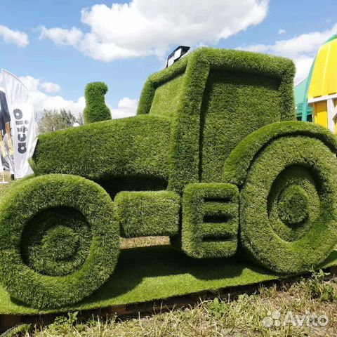 Трактор massey ferguson -очень прочный