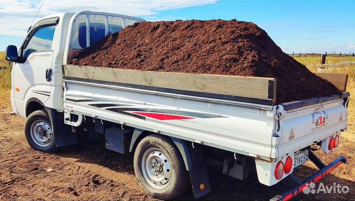 Перегной Земля Навоз