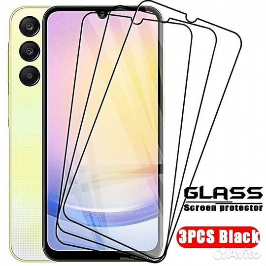 Защитное стекло для Samsung Galaxy A52/S20FE/A32