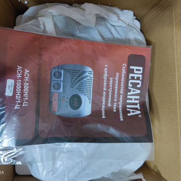 Стабилизатор напряжения ресанта