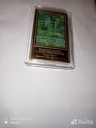 Настольная медаль жетон